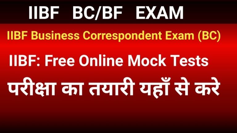 IIBF BC BF Examination E-book In PDF