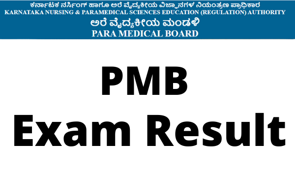 PMB Result 2022 Karnataka Annual Exam result website & link