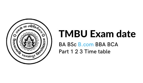 TMBU Exam date 2022