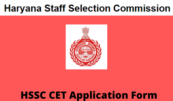 HSSC CET Application form