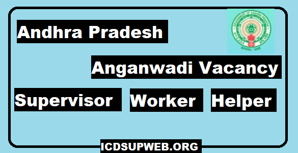 Image Andhra Pradesh Anganwadi Vacancy