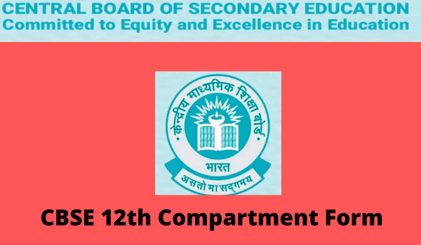 CBSE 12th Compartment Form
