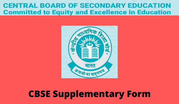 CBSE Supplementary form