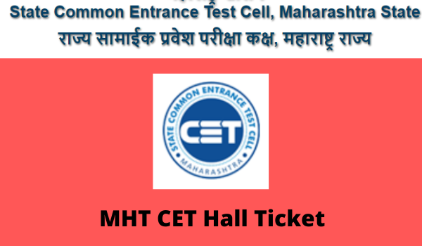 MHT CET Hall Ticket