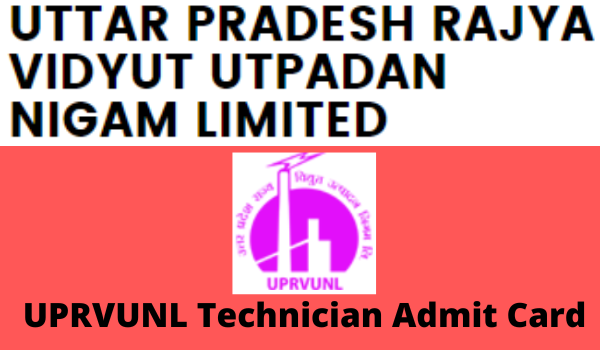 UPRVUNL Technician Admit Card