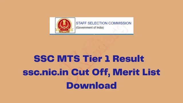 SSC MTS Tier 1 Result