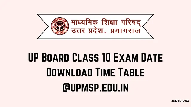 UP Board Class 10 Exam Date
