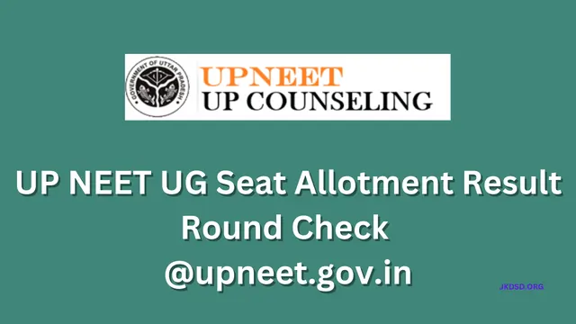 UP NEET UG Seat Allotment Result 2022 