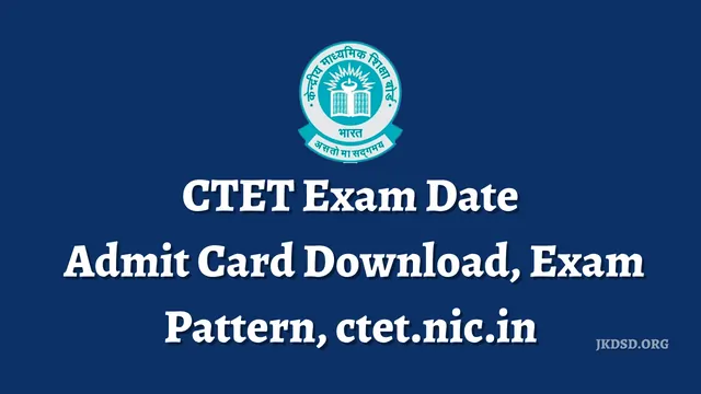 CTET Exam Date