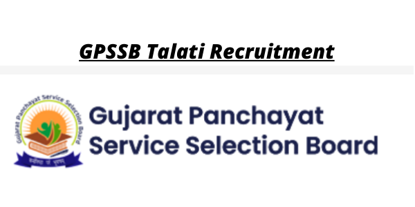 GPSSB Talati Recruitment