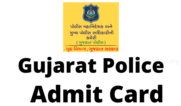 Gujarat Police Admit card