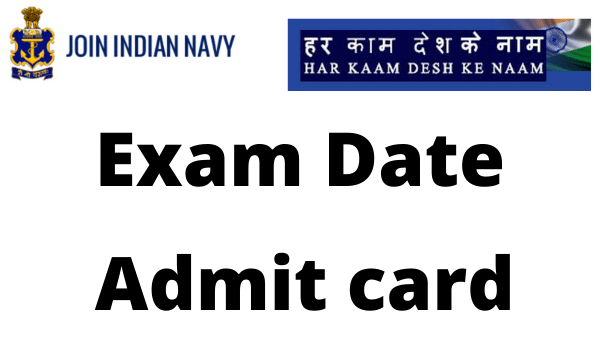 Indian Navy SSR Admit Card