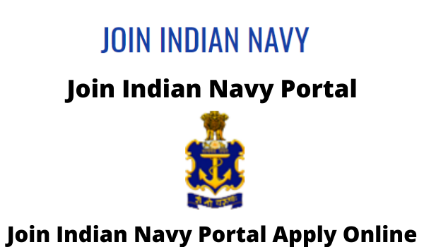 Join Indian Navy Portal