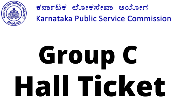KPSC Group C Hall Ticket