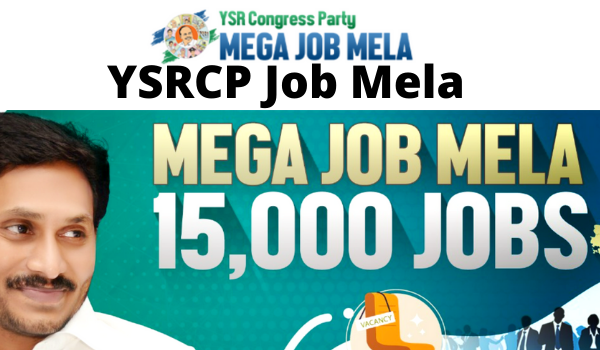 YSRCP Job Mela 2023 Registration, Salary, Company List, Apply Online