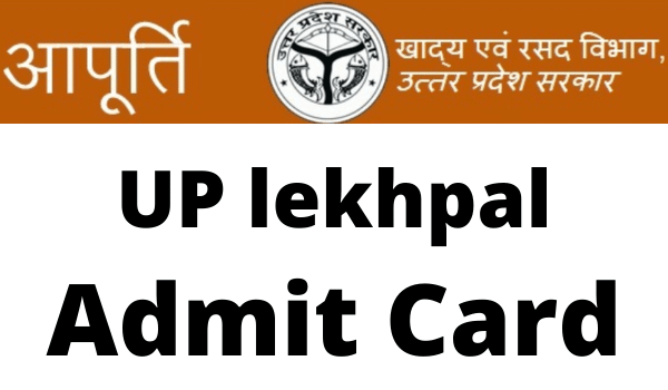 UP Lekhpal Admit Card 2023 Exam Date, Call Letter Download