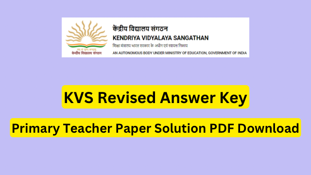 Primary Teacher Paper Solution PDF Download