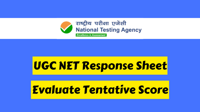 UGC NET 2023 Response Sheet