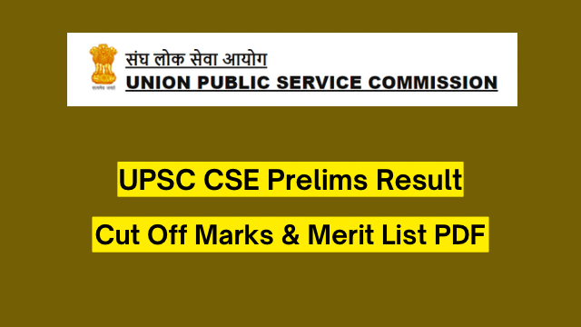 UPSC CSE Prelims Result 