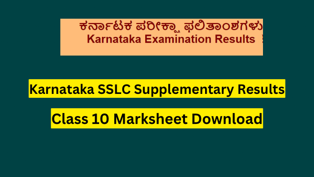 Karnataka SSLC Supplementary Results 2023