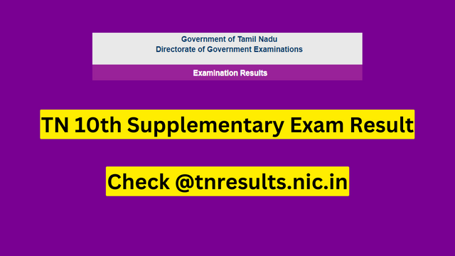 TN 10th Supplementary Exam Result 2023