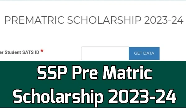 SSP Pre Matric Scholarship 2023-24, Apply Online, Status, @ssp.karnataka.gov.in