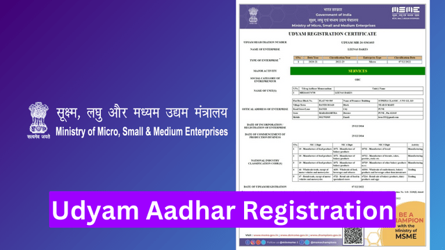 Udyam Aadhar Registration, Certificate Download, How to apply?