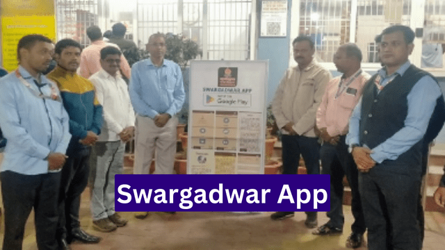 Swargadwar App – What is it? Features and Services!