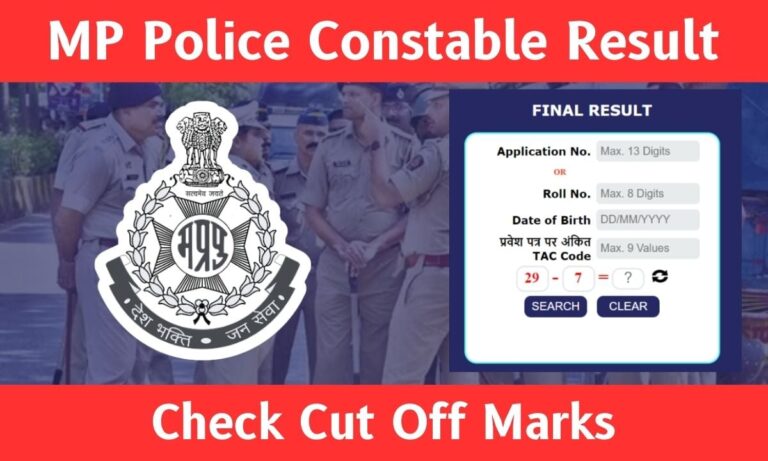 MP Police Result 2024 Announced, Check MPPEB Police Constable Marks, Qualification