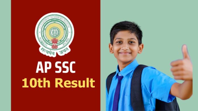 AP SSC 10th Result