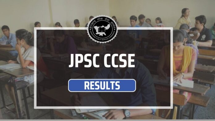 JPSC Prelims Result 2024 Released, Check Civil Services Exam Merit List
