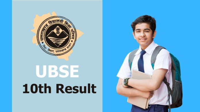 UBSE 10th Result