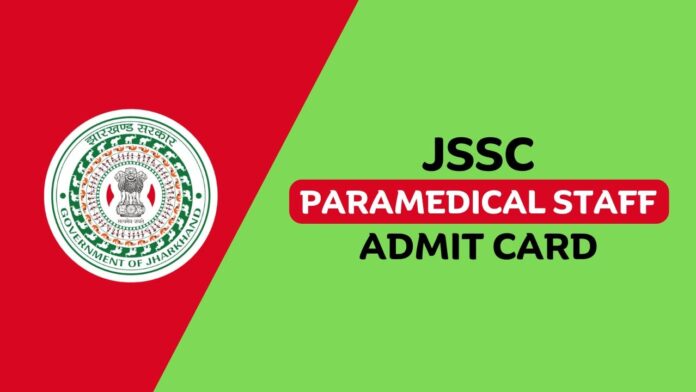 JSSC Paramedical Staff Admit Card