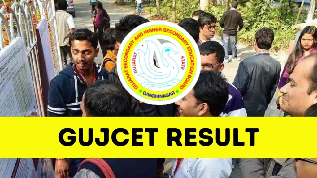 GUJCET RESULT