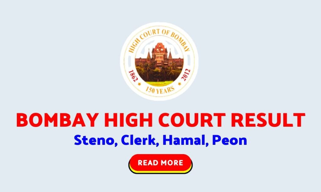 Bombay High Court Result