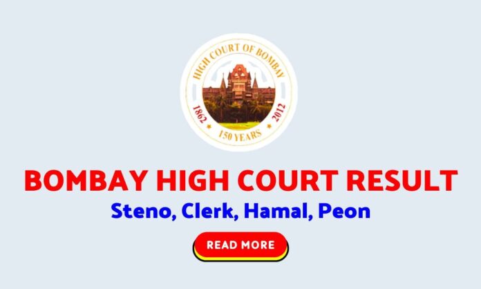 Bombay High Court Result
