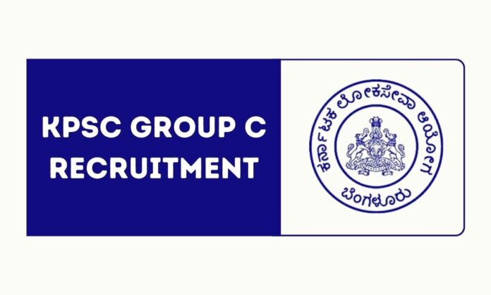 KPSC Group C Recruitment