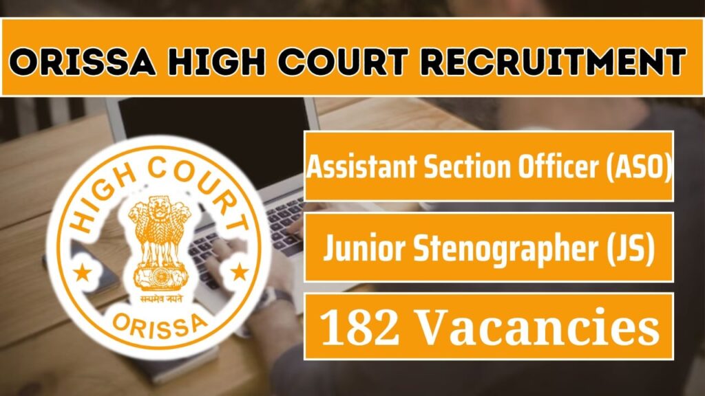 Orissa High Court Recruitment