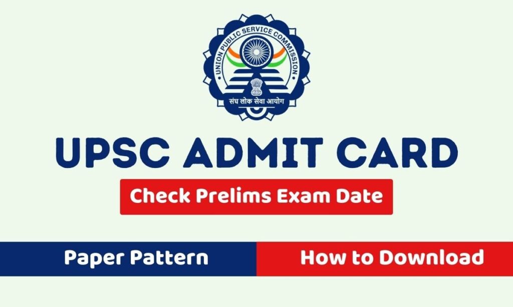 UPSC Prelims Admit Card