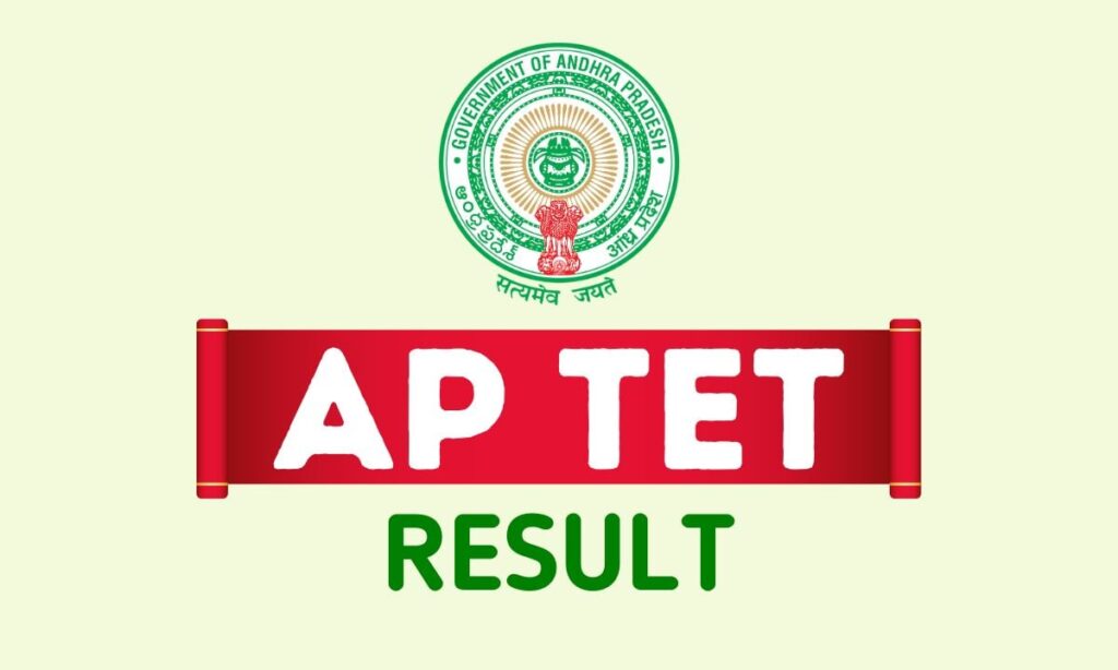 AP TET Result