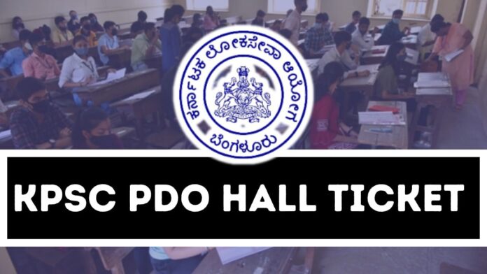 KPSC PDO Hall Ticket 
