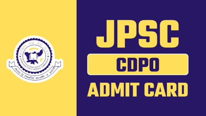 JPSC CDPO ADMIT CARD
