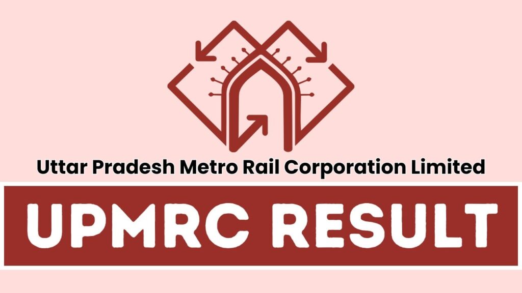 UPMRC Result