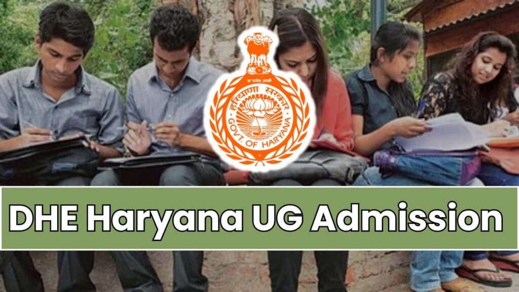 DHE Haryana UG Admission