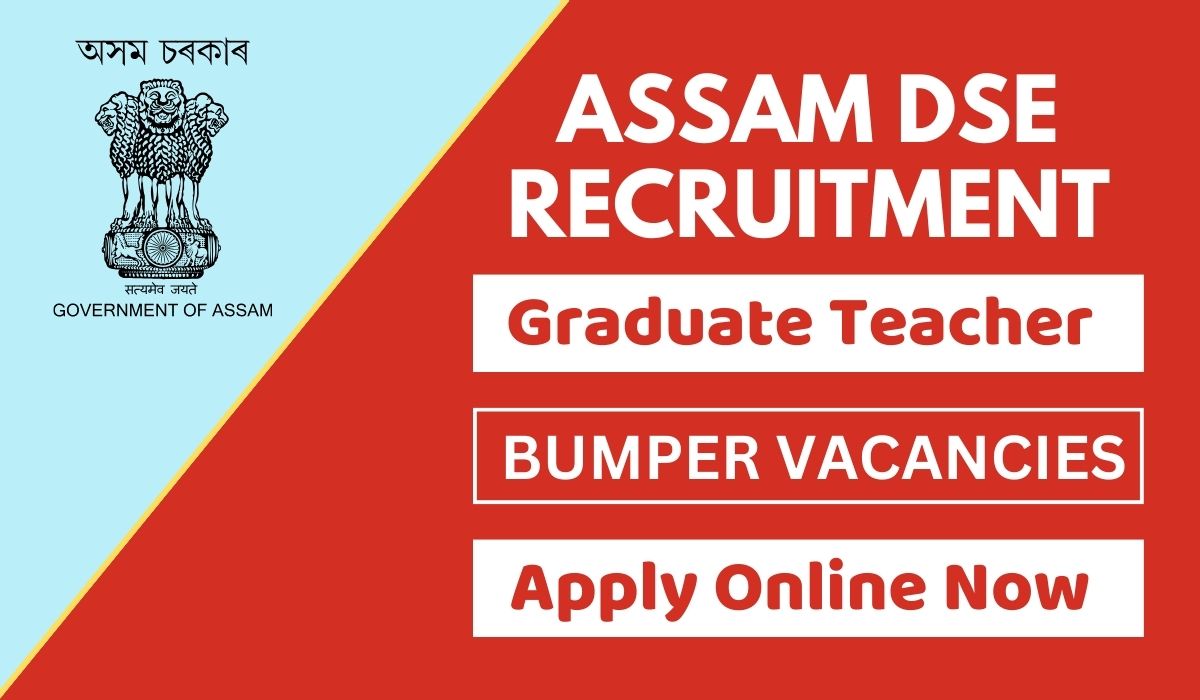 Assam DSE Recruitment