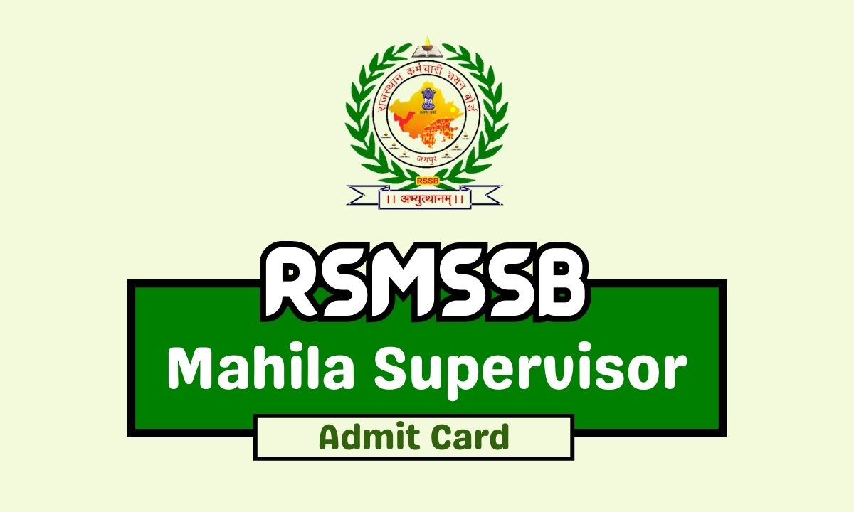 Rajasthan Mahila Supervisor Admit Card