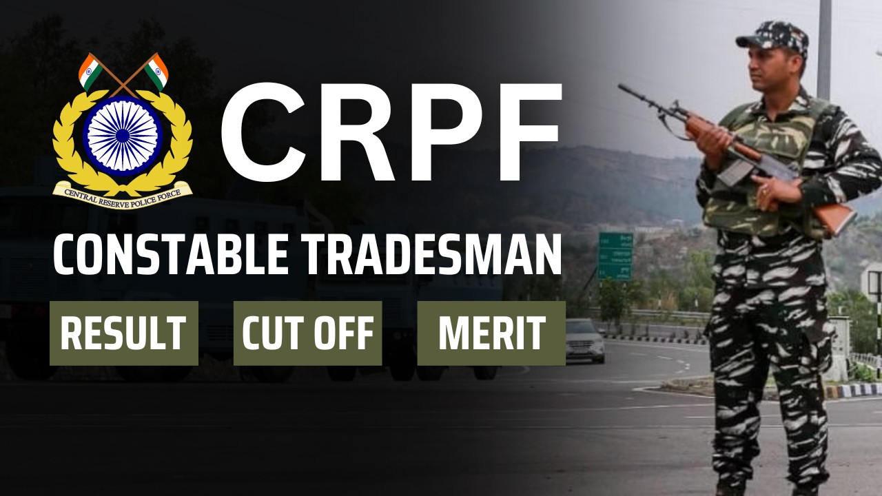 crpf tradesman result