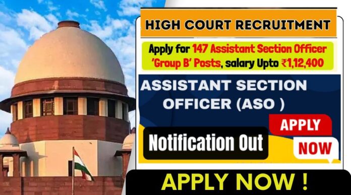 ODISHA HIGH COURT RECRUITMENT 2024