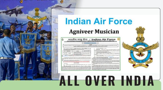 Air Force Agniveer Vayu Musician Rally Recruitment 2024