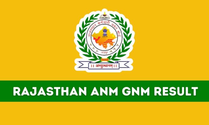 Rajasthan ANM GNM Result